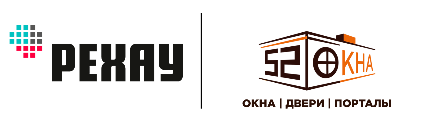 52 Окна